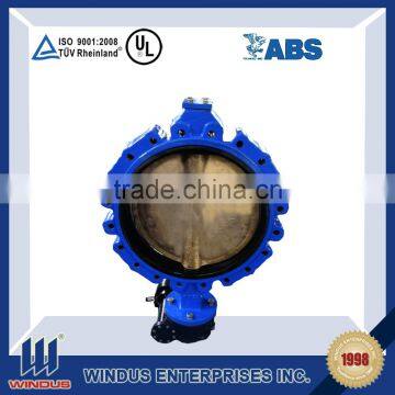 DN1300 PN62 bevel gear drive butterfly valve