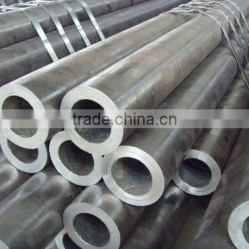 seamless pipe