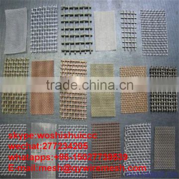 Trommel Screen Wire Screen Mesh/Crimped Wire Mesh Screen