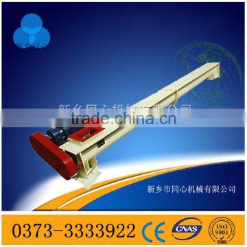 Large capacity LS screw conveyor