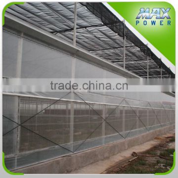 Aquapoinics System 200MIC Film Greenhouse