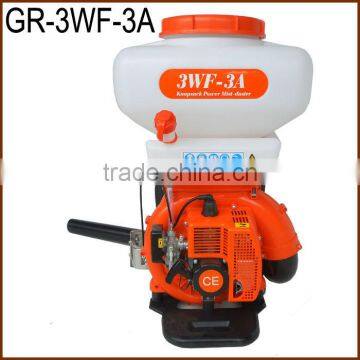 Sprayer Farm Machinery Agricultural Sprayer