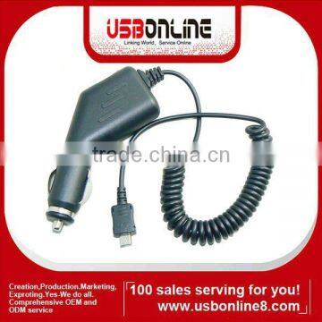 Micro USB Car Charger for Amazon Kindle Keyboard, Kindle, Kindle DX, Kindle 3