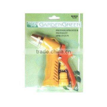 Metal Garden Spray Gun