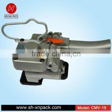 CMV-19R nylon welding machine packing