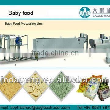 Best price Nutritional Rice Powder /milk powder Processing machine