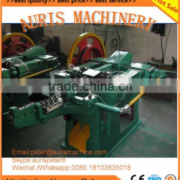 nail making machine price,iron nail making machine