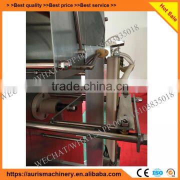 Multi-function Water Pouch Packing Machine Price in India photo-5