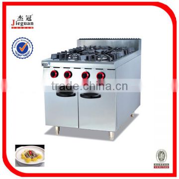 Cooking Range: Gas Stove with 4-Burners