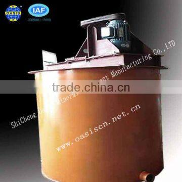 Washing Trommel/ Leaching Tank/Stirrer/Impeller Leaching Agitation Tank/Mix Leaching Tank/Mineral Mixing Tank