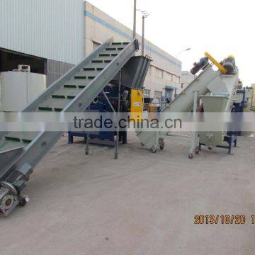 hdpe film recycling machine