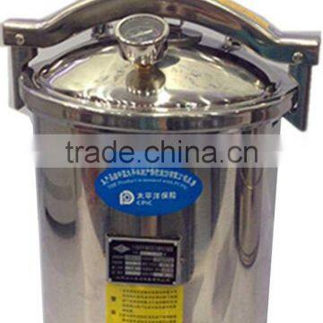 Small Portable Mushroom Autoclave, PA-NM Steam Sterilizer -Bluestone Autoclave photo-2