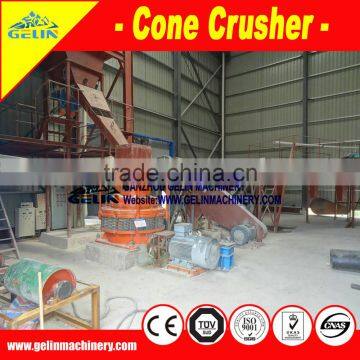 Mining Cone Crusher Machine photo-2