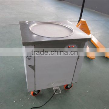 Disocunt price 500usd fry ice roll machine