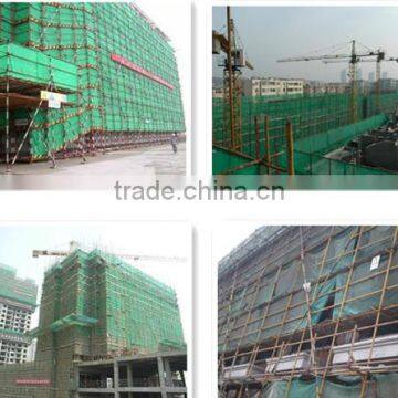 Scaffolding Debris Netting Safety Netting Heavy Duty Debris Mesh photo-5