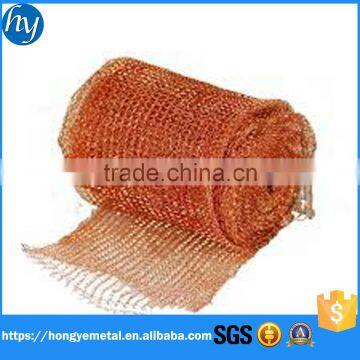 Copper Knitted Mesh photo-4