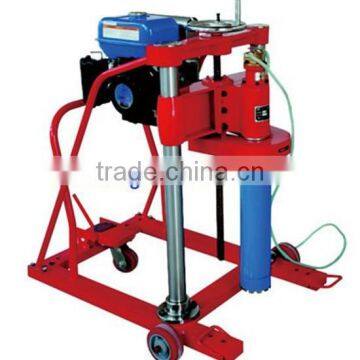 STHZ-20 Concrete Core Drilling Machine