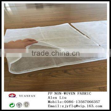 100%pp Non-woven Fabric Used in Plant Protection Cover photo-2