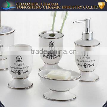 Professional Supplier Decal Hotel Ceramic Bathroom Fitting Set Wholesale photo-2