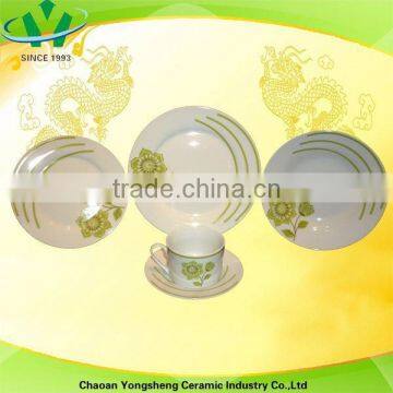 Hot Sale Dinnerware,turkish Porcelain Dinner Set