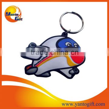 Custom Logo PVC keychain