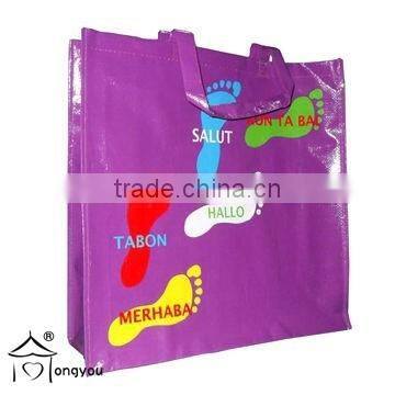 top quality luxury design china pp woven shopping bag