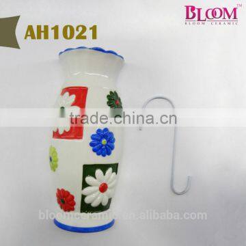 Supply for porcelain humidifier