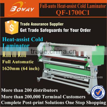 QF-1700C1 Full-auto 1620mm 64 inch heat-assist cold laminator