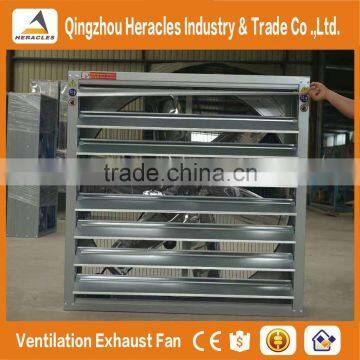 Heracles Factory Price Poultry Farming Equipment Drop Hammer Ventilation Exhaust Fan /poultry House Ventilation Fan photo-4