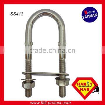 413SS Ladder Vertical Life Line System Safety High Quality High Strength Stainless AISI Round Bend U Bolts photo-2