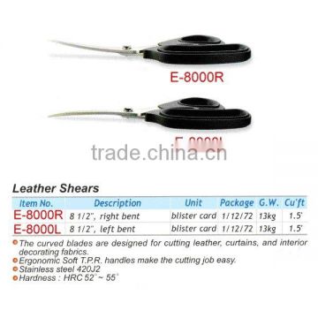 Leather Shears