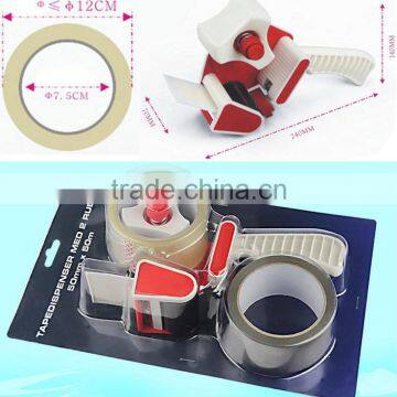 tape dispenser with tape set