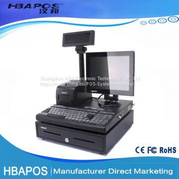 All In One Pos System/ Supermarket Cash Register HBA-A7 Retail Pos Machine In 2017 photo-4