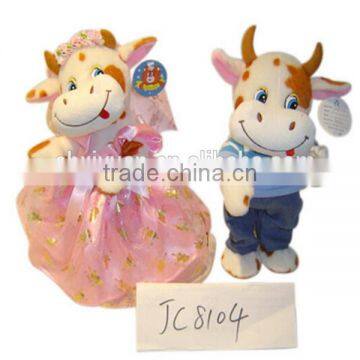 New soft dancing and music plush toys animal electric toys musical plush toys