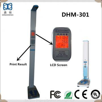 DHM-301 Foldable and portable ultrasonic electronic height and weight scale with printing and bluetooth interface