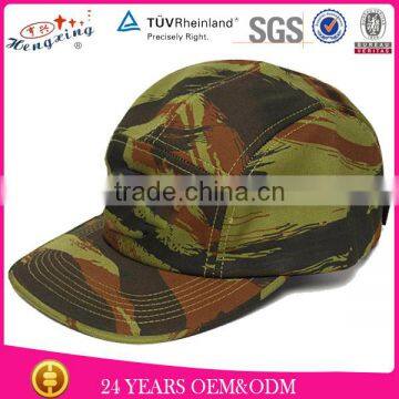 2014 New Design Classy Custom Desert Camo 5 Panel Cap