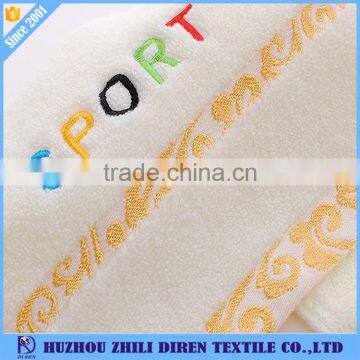 Custom Design Personalized Sport Sweat Towel photo-4