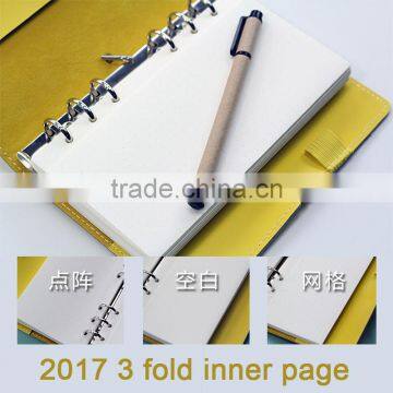 2017 planner yearly inner page custom 6 holes loose leaf inside page 3 fold replacement page