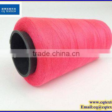 Chinese Producers Recycle High Strength Sewing Threads photo-3