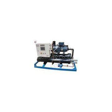 Screw Water Cooling Machine 30HP 110kw with Durable compressors