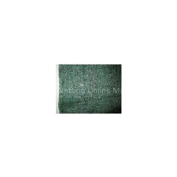 125gsm Dark Green Greenhouse Shade Netting , 80% Shade Rate
