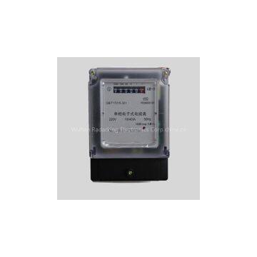220V Single-phase Socket RS485 Communication KWH Power Meter