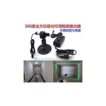 FU520360AL50-GD16 360 degree line laser green 520nm 50mW adjustable focus circle laser