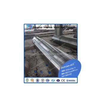 s53c round bar AISI 1045/DIN1.1191
