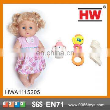 Battery Operated doll 14 Inches Empty Body Doll Baby Dolls