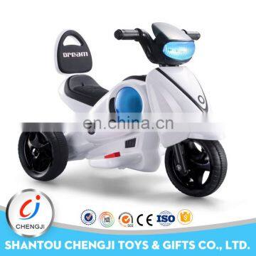 Lastest rechargeable plastic racing kids motorcycle price for sale