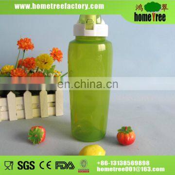 2014 hot sale sport water bottle 700ml