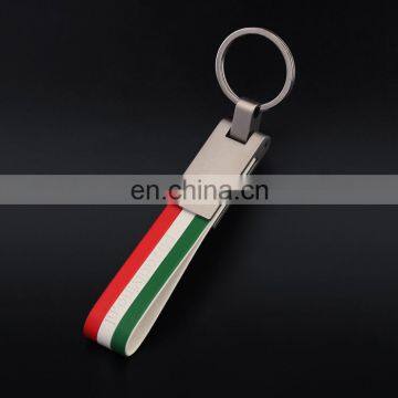 Empressed Logo Leather Keychain Strap Keychain photo-3