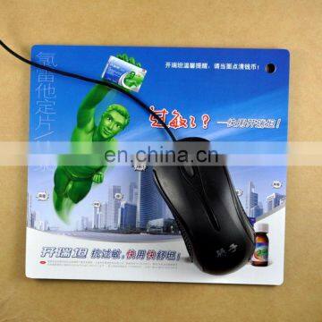 China wholesale cheap price & low MOQ custom printed mouse pad