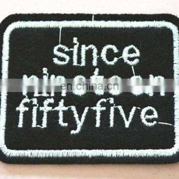 Custom Woven Clothing Label